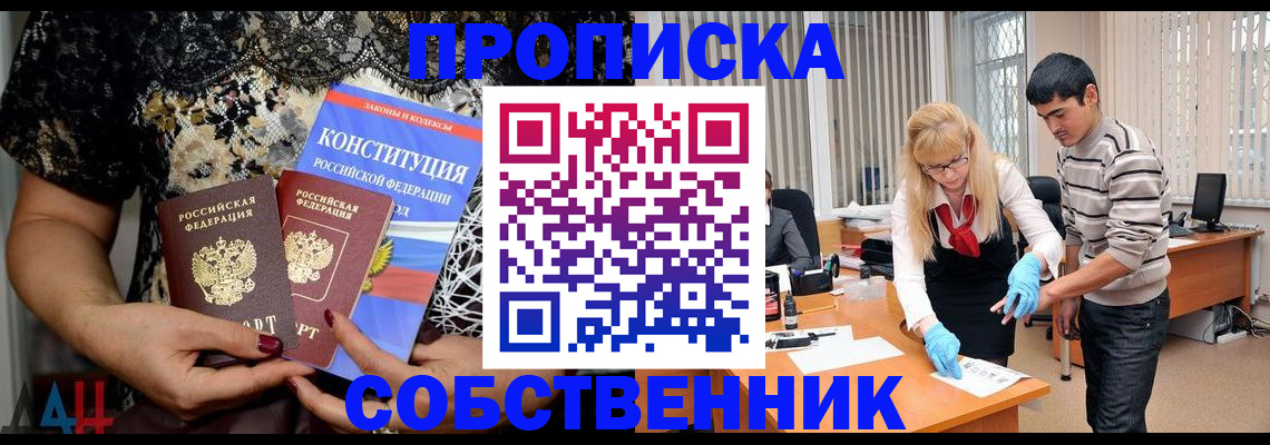 форма 3 в Белой Калитве